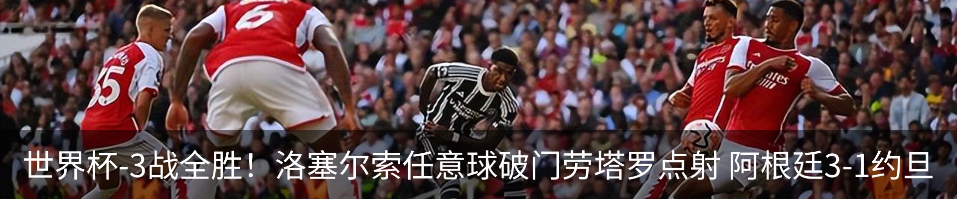 最新动态