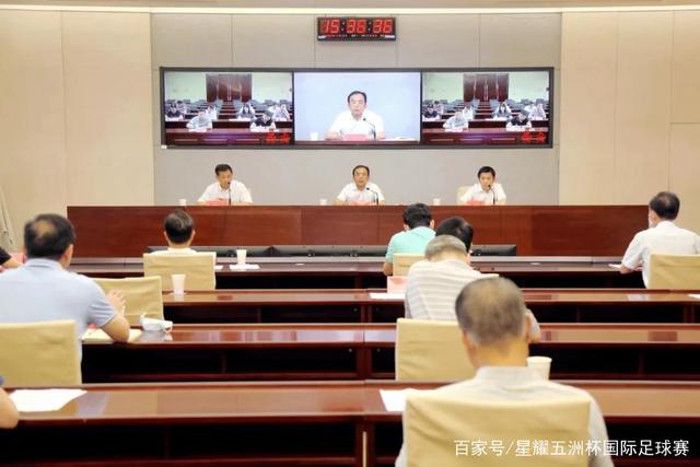 下载PG官方网站入口